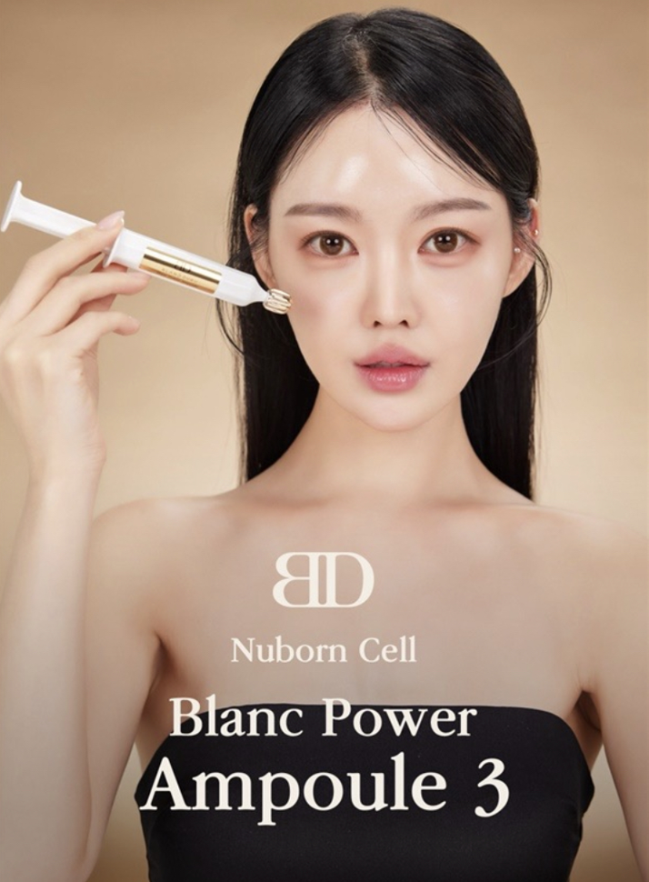 Blanc Dubu Nuborn Cell Blanc Power Ampoule | WY Store