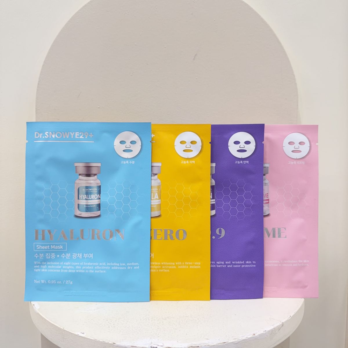 Lavrin Hydro Moisturizing Sheet Mask 27ml*3ea 水凝保濕面膜| WY Store