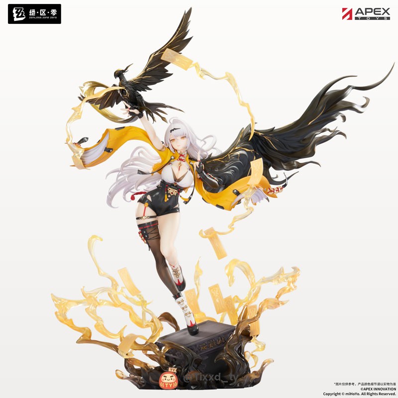 預訂商品] APEX-TOYS 絕區零1/7 儀玄獨步滄溟Ver. 完成品| 達摩日本