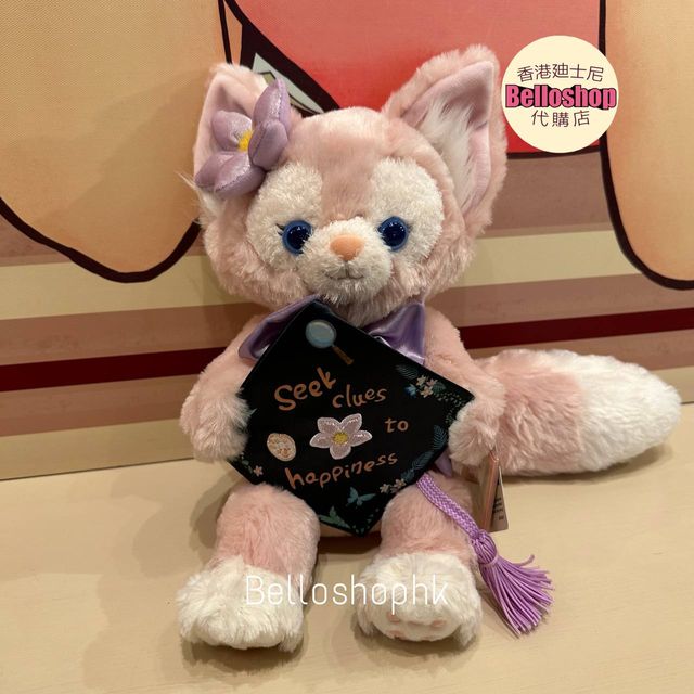 HKDL - LinaBell Graduation Plush | BELLOSHOPHK LIMITED