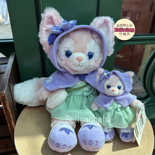 HKDL - LinaBell Plush 