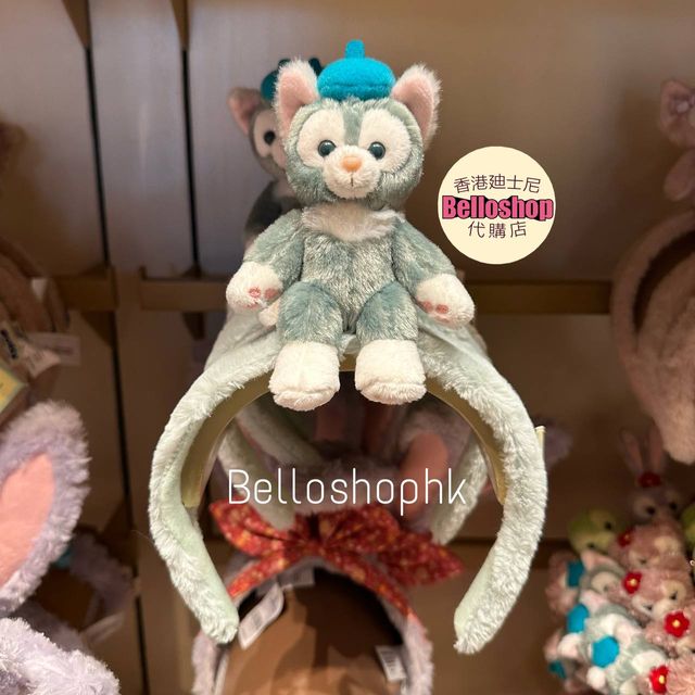 HKDL - Sitting Gelatoni Wired Plush Headband | BELLOSHOPHK LIMITED