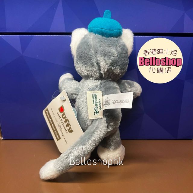 HKDL - Gelatoni Mini Poseable Plush | BELLOSHOPHK LIMITED
