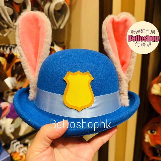 SHDR - Judy Hopps Bowler Hat 