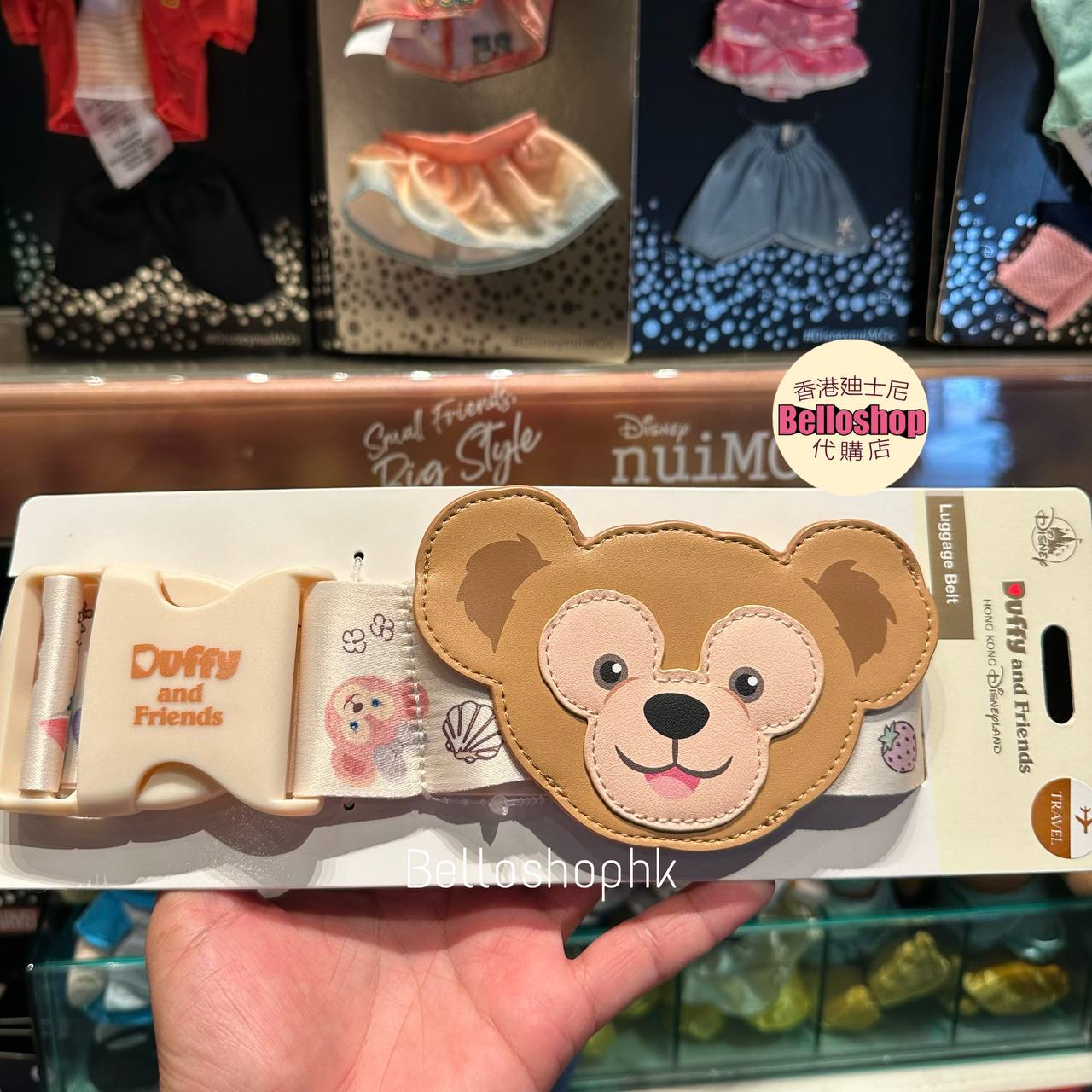 HKDL - Duffy Luggage Belt | BELLOSHOPHK LIMITED
