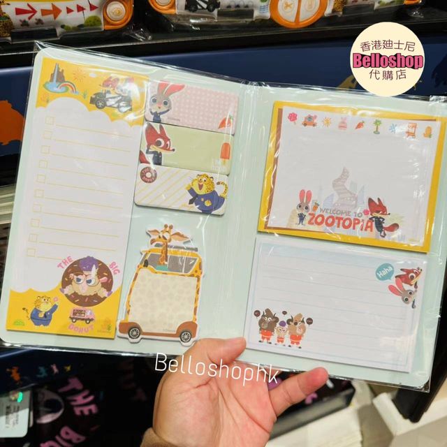 SHDR - Sticky Note Set “Welcome to Zootopia”