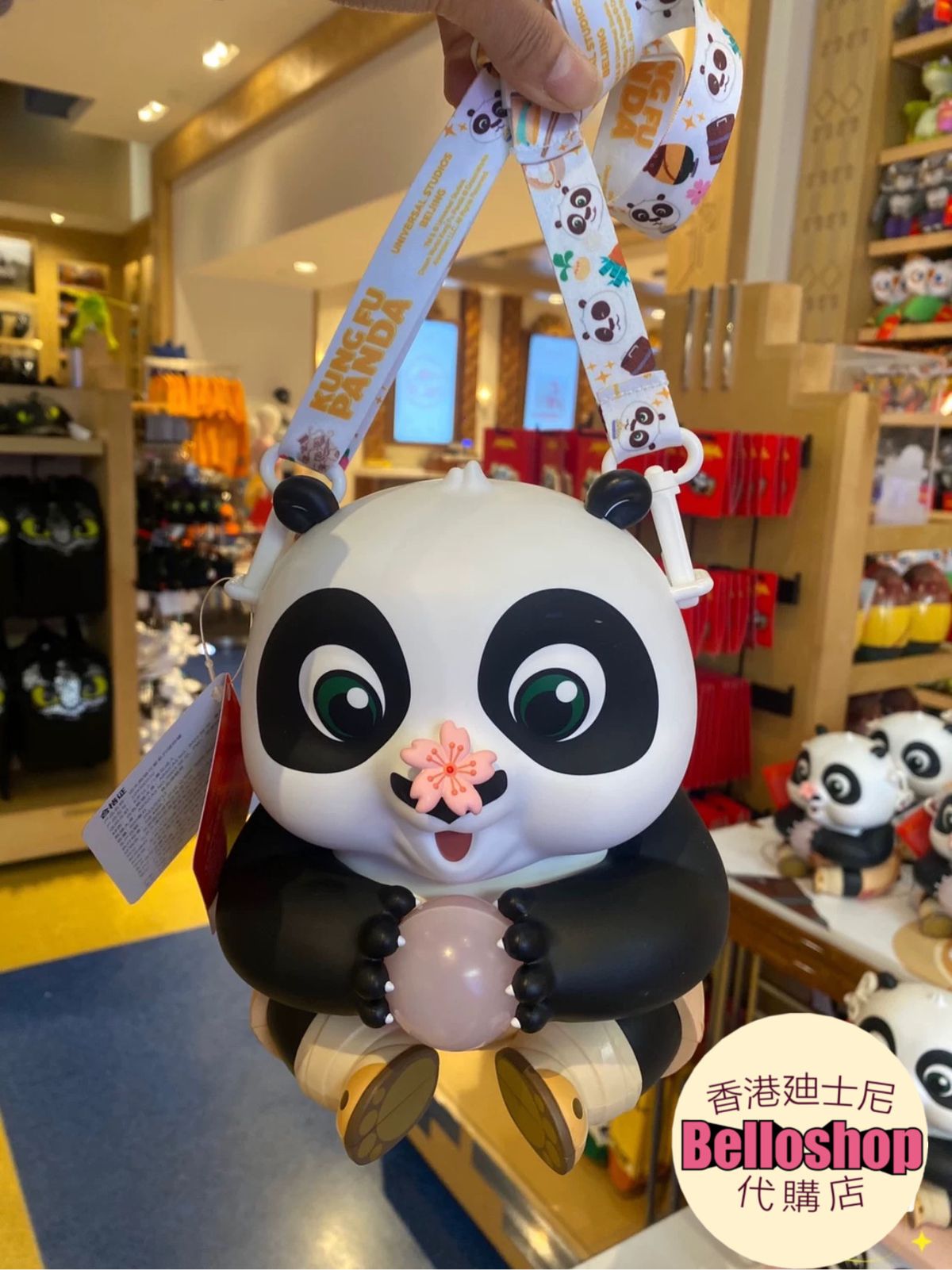 Beijing Universal Studios - Kung Fu Panda Po Popcorn Bucket