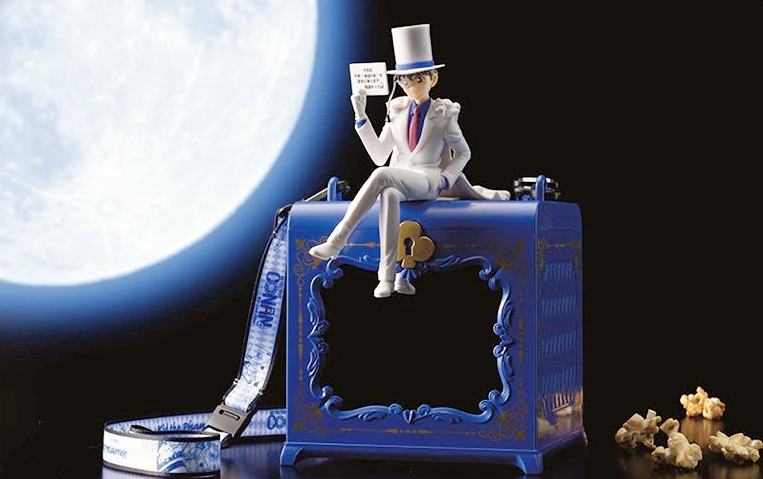 【本日限定価格】cortis KEONHO ゴンホ ゴノ ユニバ 抽選 ラキドロ USJ - Detective Conan Kaitou Kiddo Popcorn Bucket | BELLOSHOPHK
