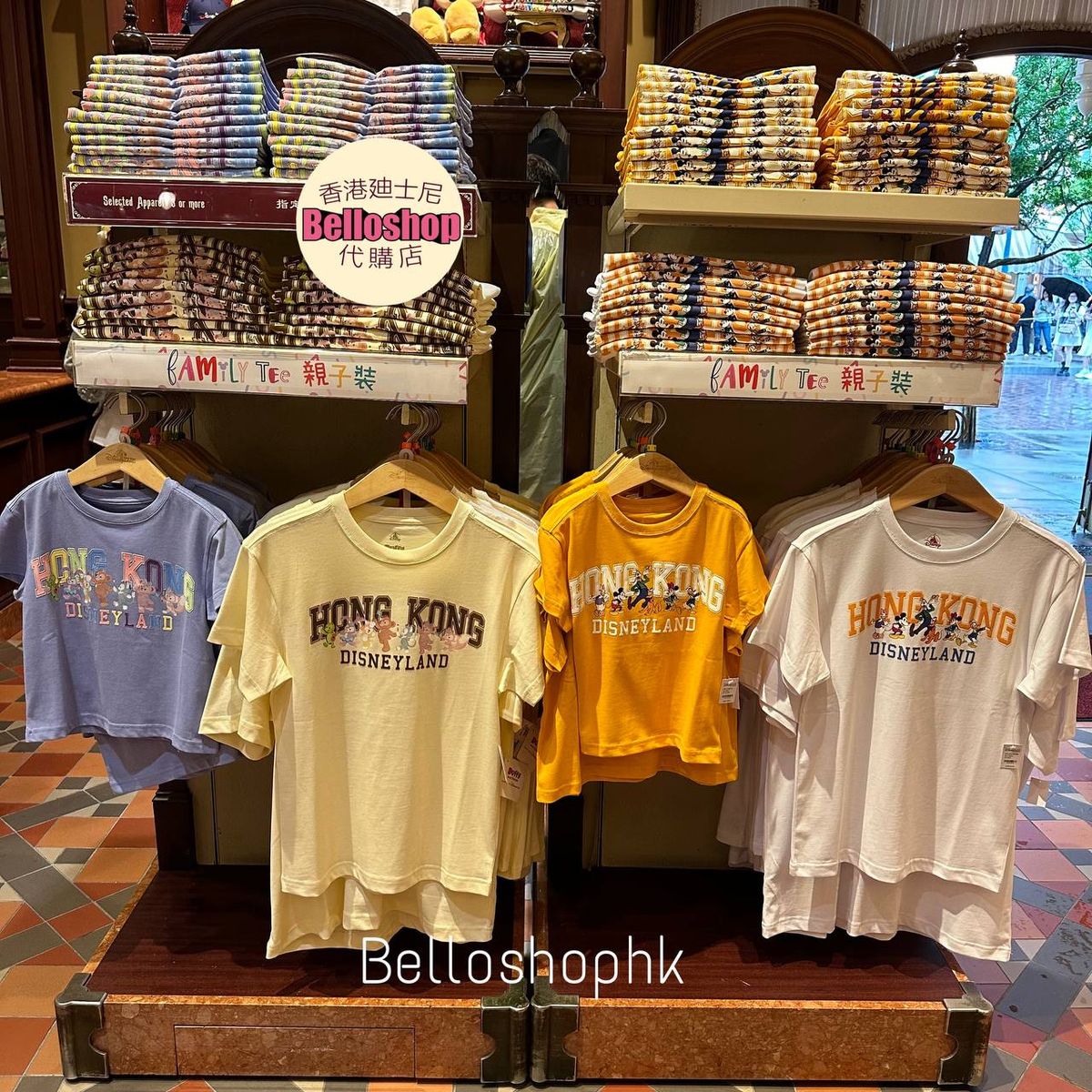 HKDL - Duffy and Friends Parks T-Shirt for Adults | BELLOSHOPHK