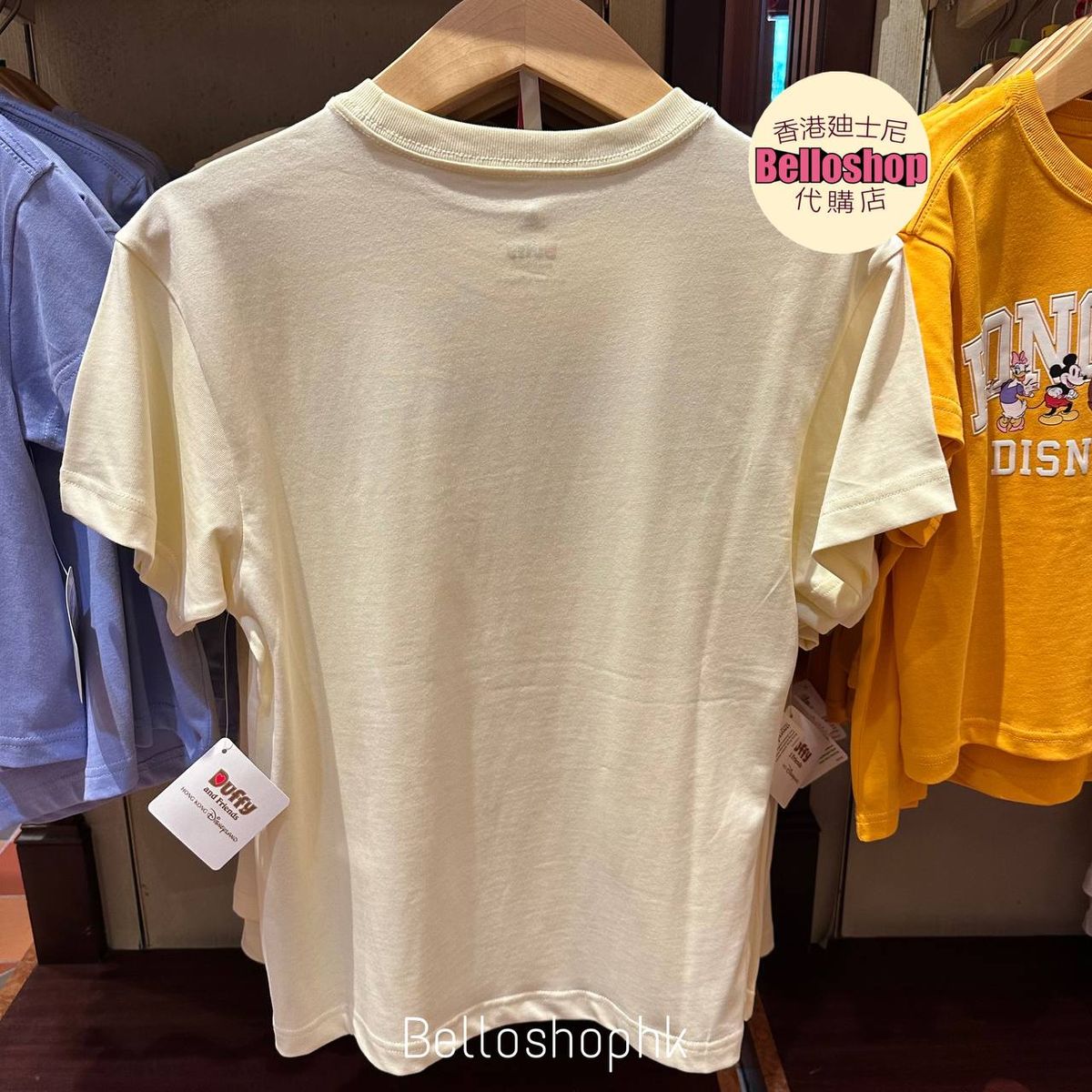 HKDL - Duffy and Friends Parks T-Shirt for Adults | BELLOSHOPHK