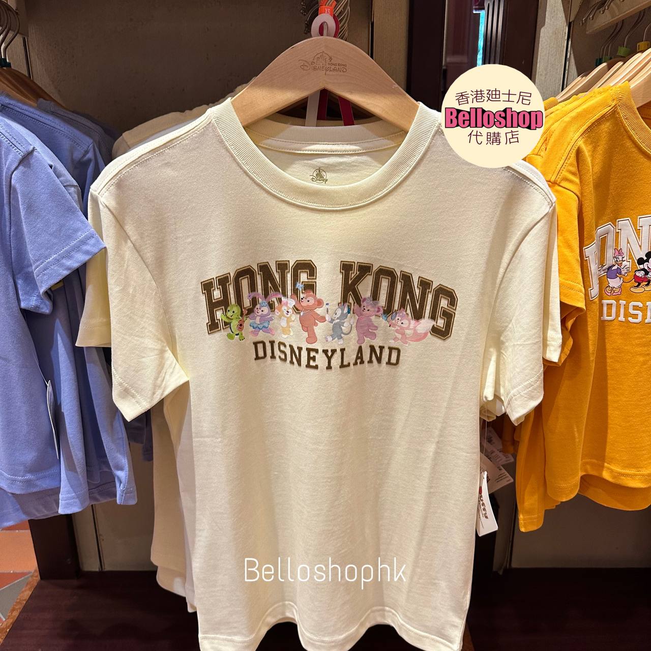HKDL - Duffy and Friends Parks T-Shirt for Adults | BELLOSHOPHK