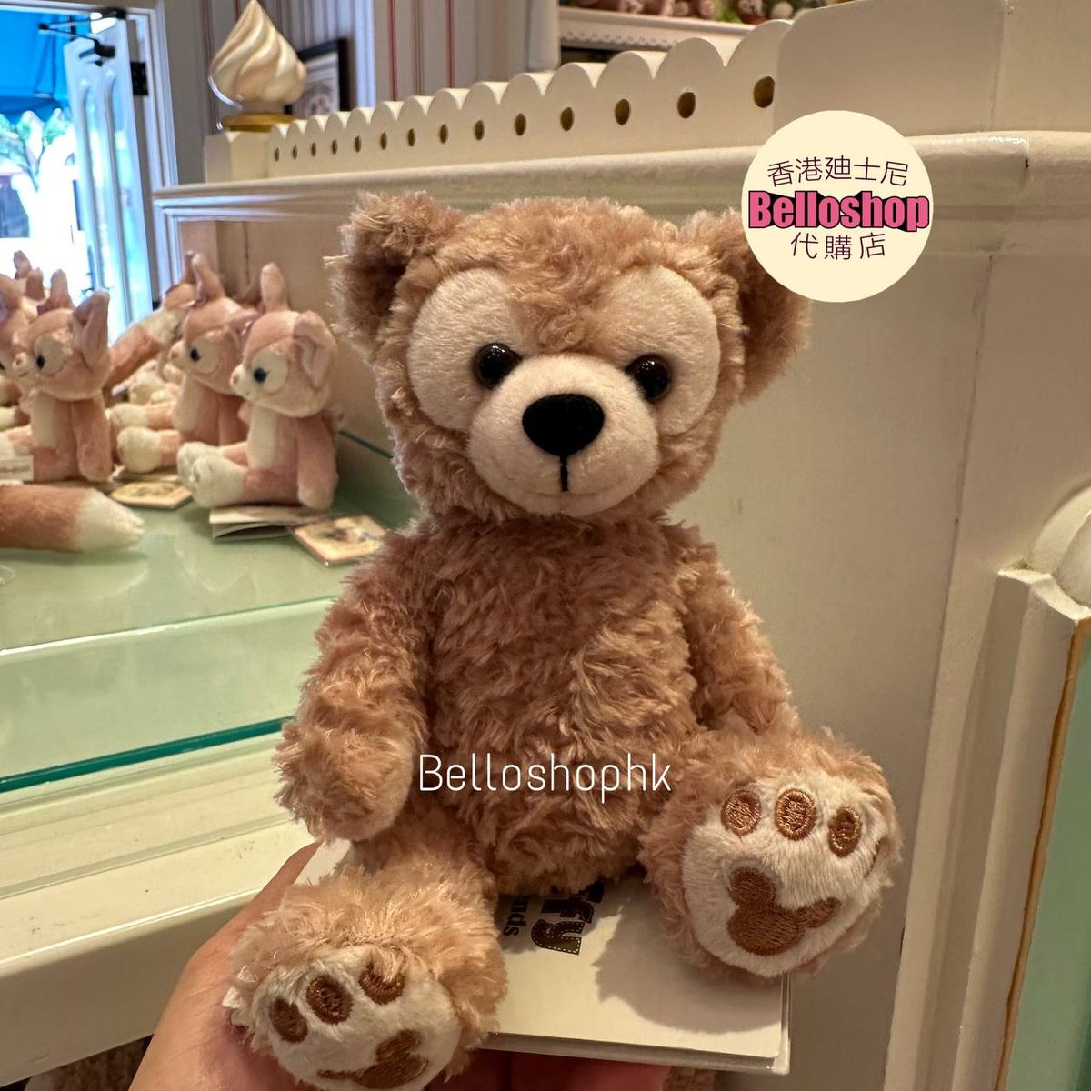 HKDL - Duffy Magnet Shoulder Plush (New Version) | BELLOSHOPHK LIMITED