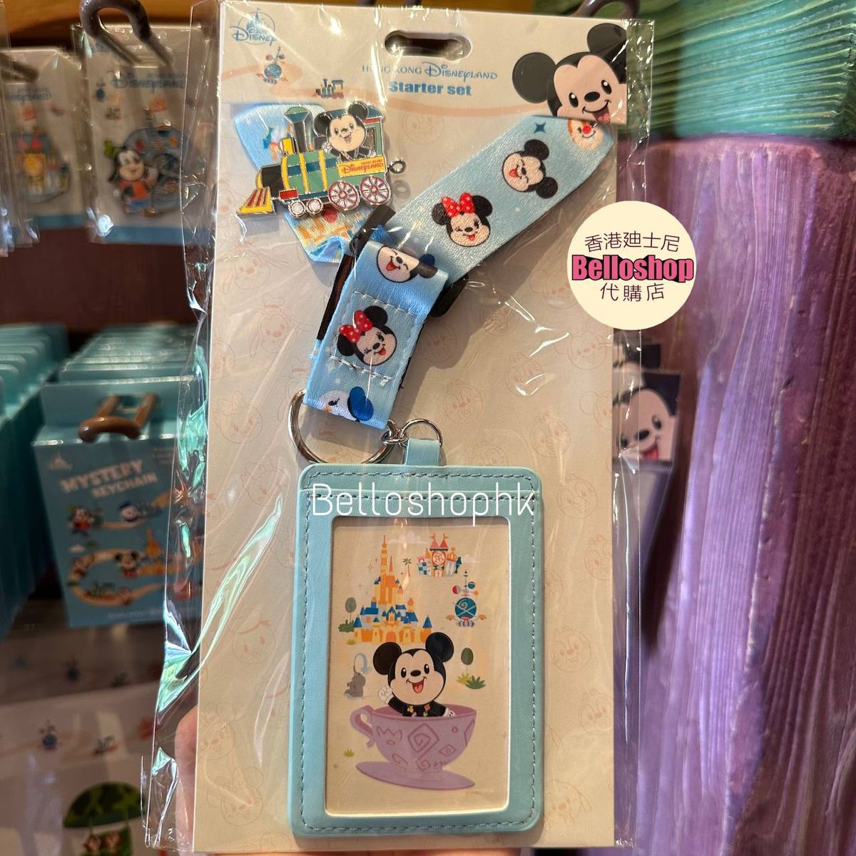 HKDL - Happy Days In Hong Kong Disneyland | BELLOSHOPHK LIMITED