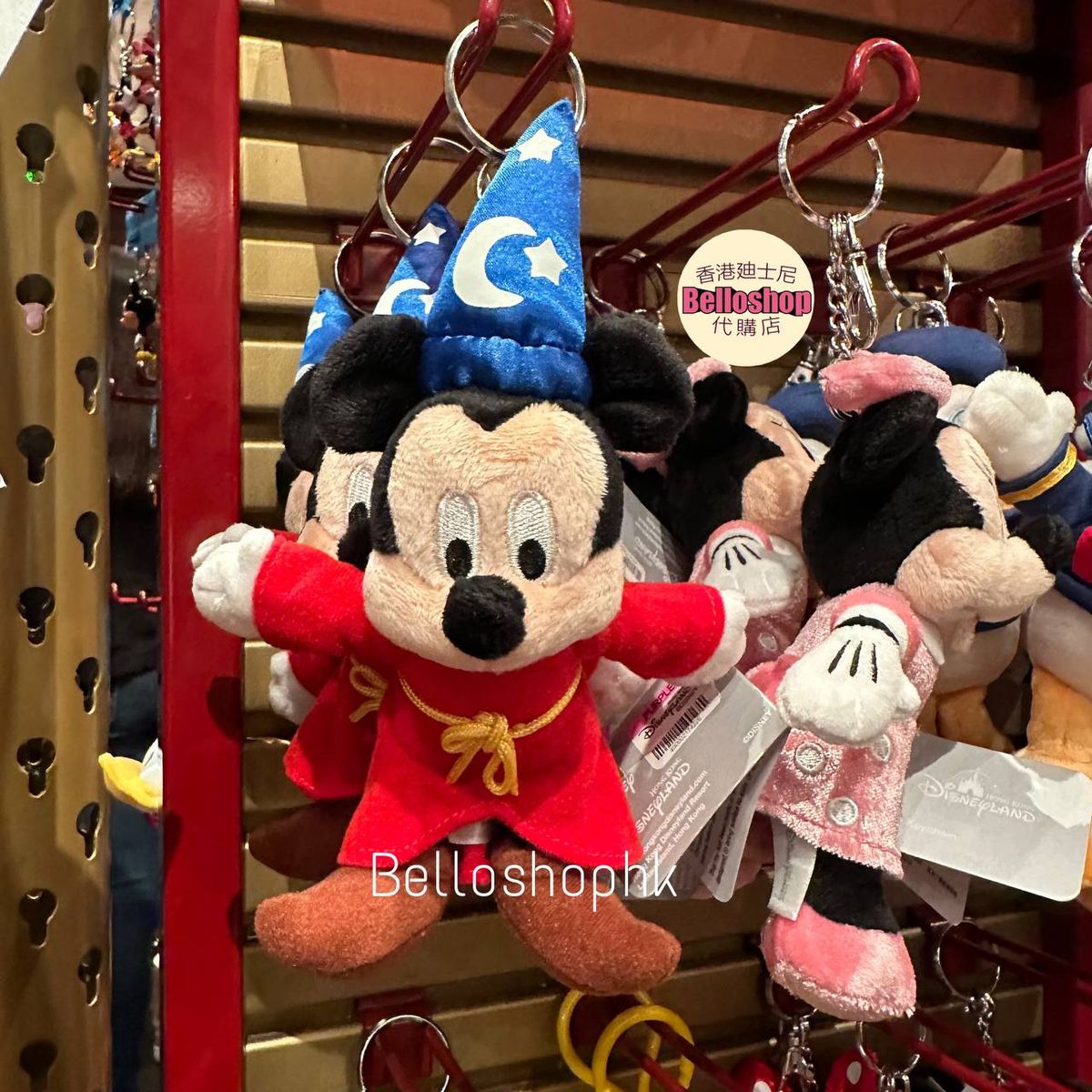 HKDL - Mickey Fantasia Plush Keychain | BELLOSHOPHK LIMITED