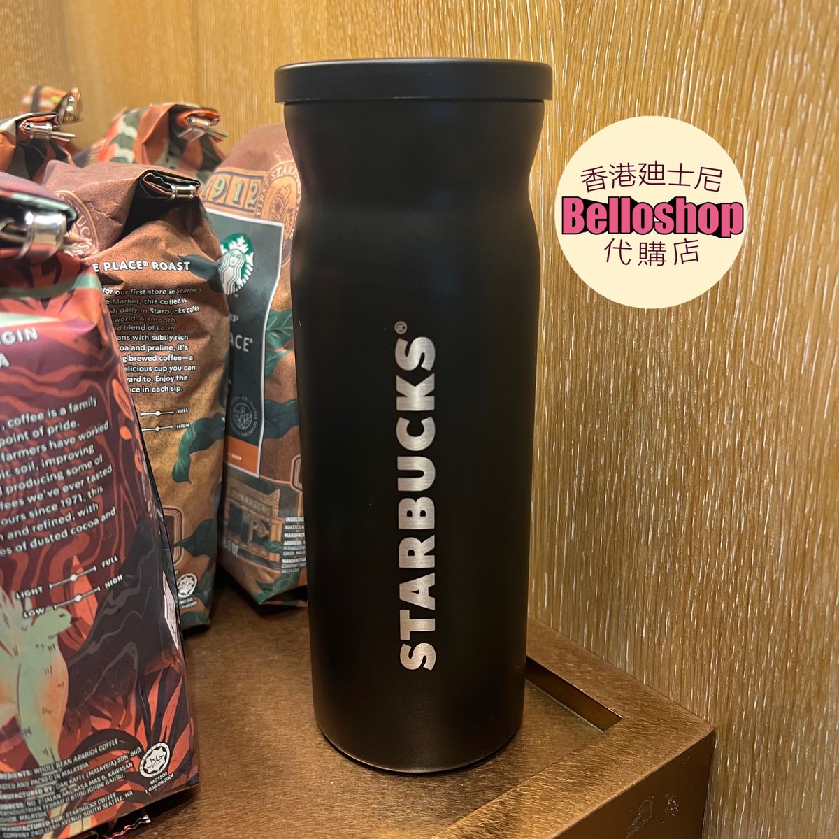 Starbucks Hong Kong - Black Tumbler