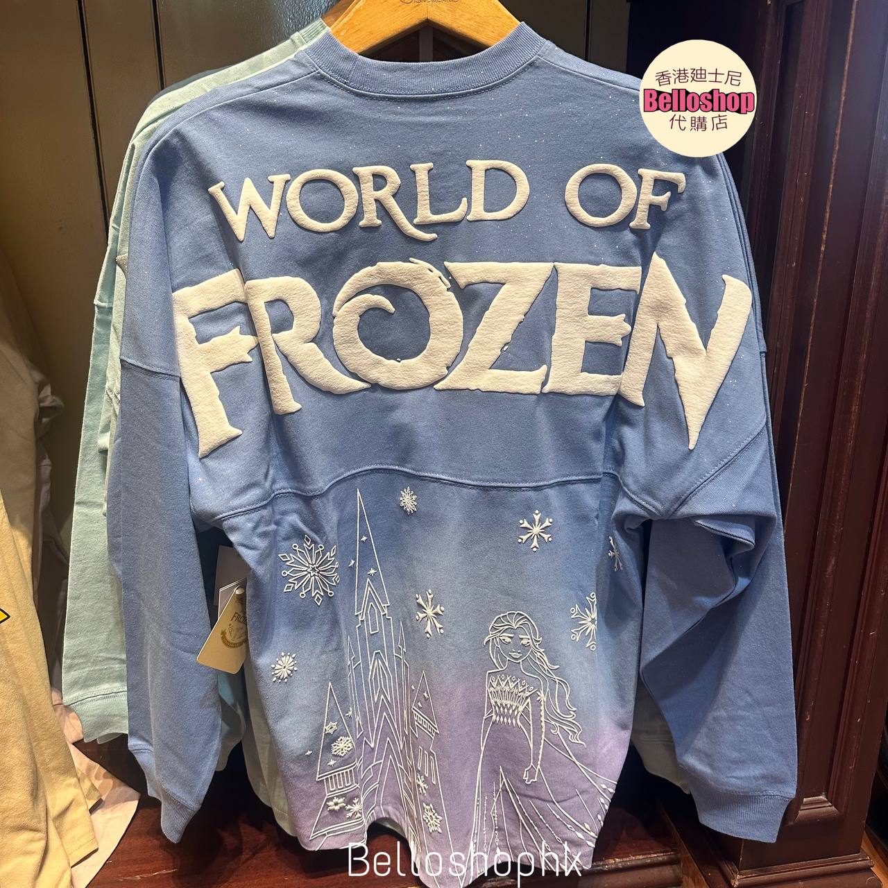 HKDL - Frozen Spirit Jersey for Adult “ World of Frozen 1st