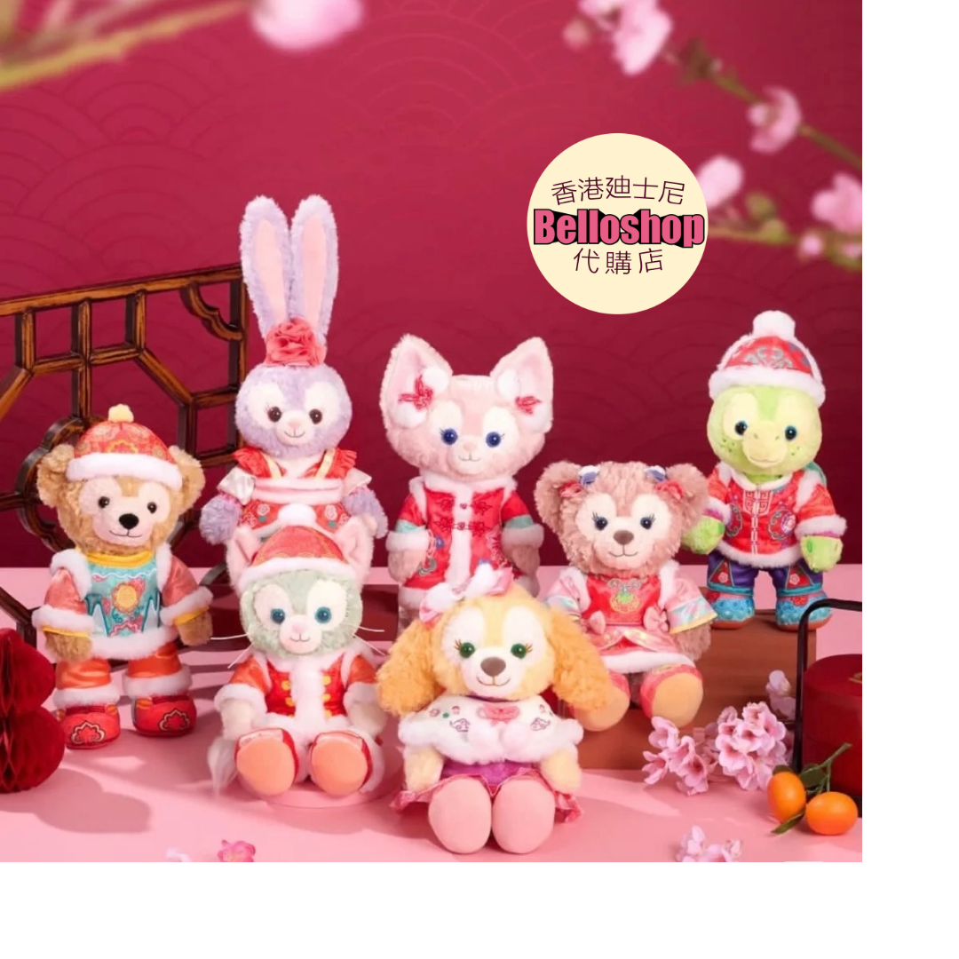Duffy and Friends ぬいぐるみ SS 2025 春 HKDL - Duffy and Friends Plush 