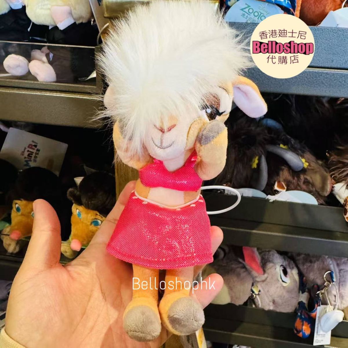 SHDR - Gazelle Shoulder Plush, Zootopia | BELLOSHOPHK LIMITED