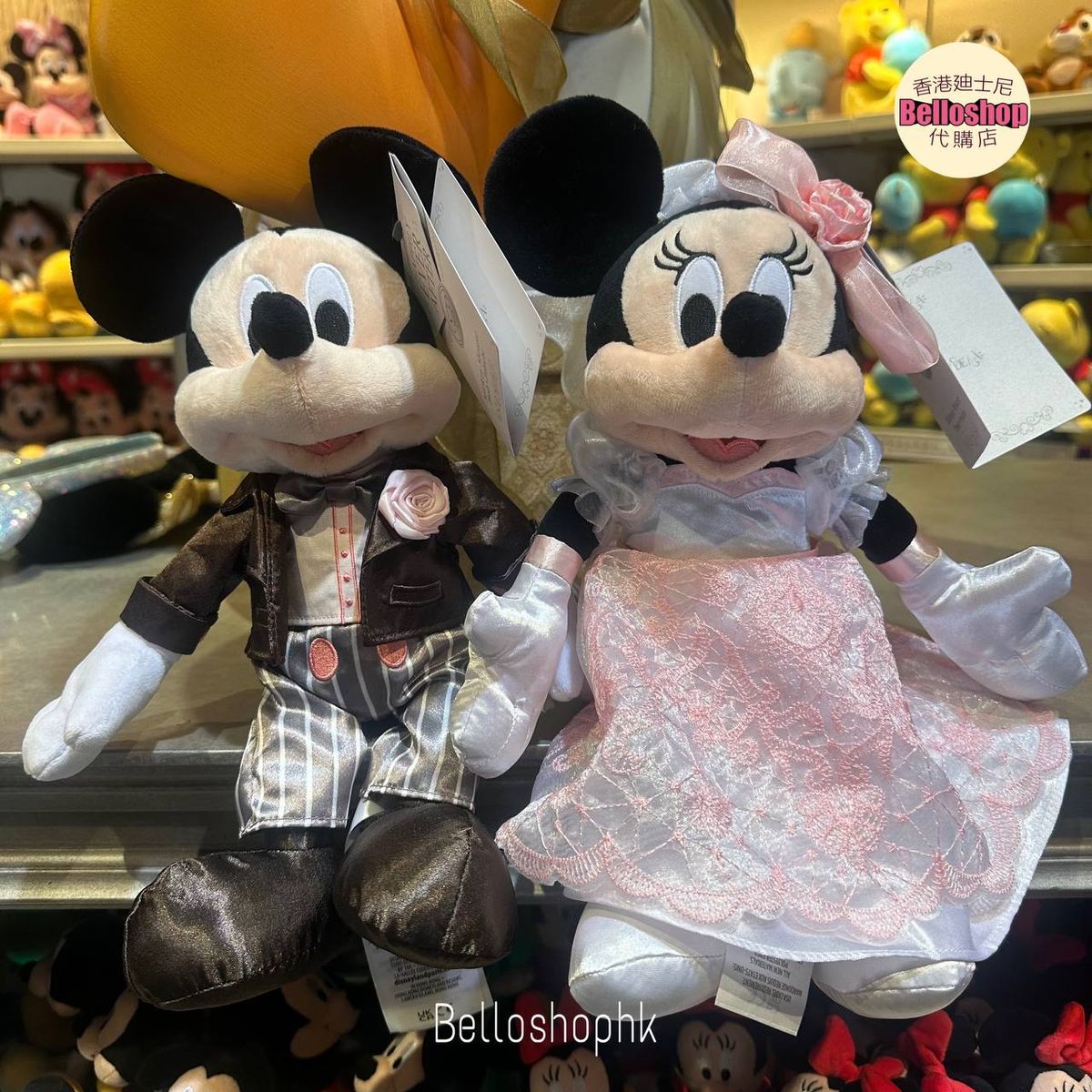 HKDL - Mickey and Minnie Happily Ever After Plush | BELLOSHOPHK