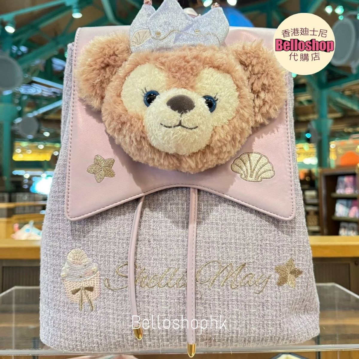 SHDR - ShellieMay Backpack 