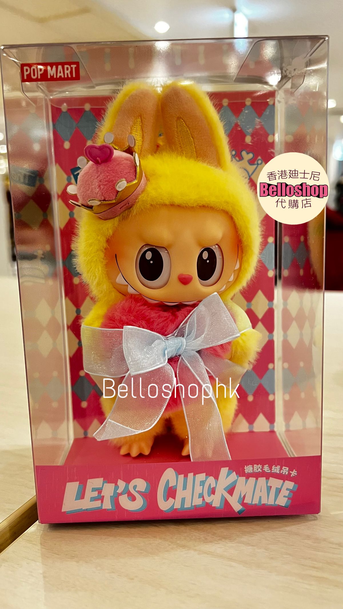 Other- Popmart THE MONSTERS Let's Checkmate Series-Vinyl Plush