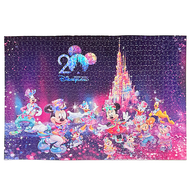 ディズニー Disneyland 20周年 パズル ディズニー Disneyland 20周年 パズル
