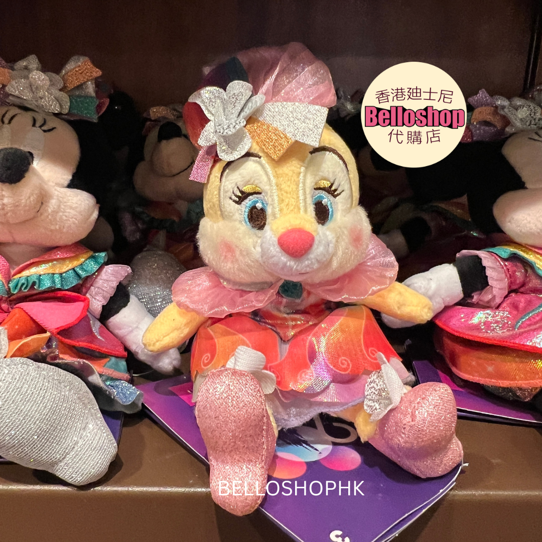 HKDL - Clarice Shoulder Plush 