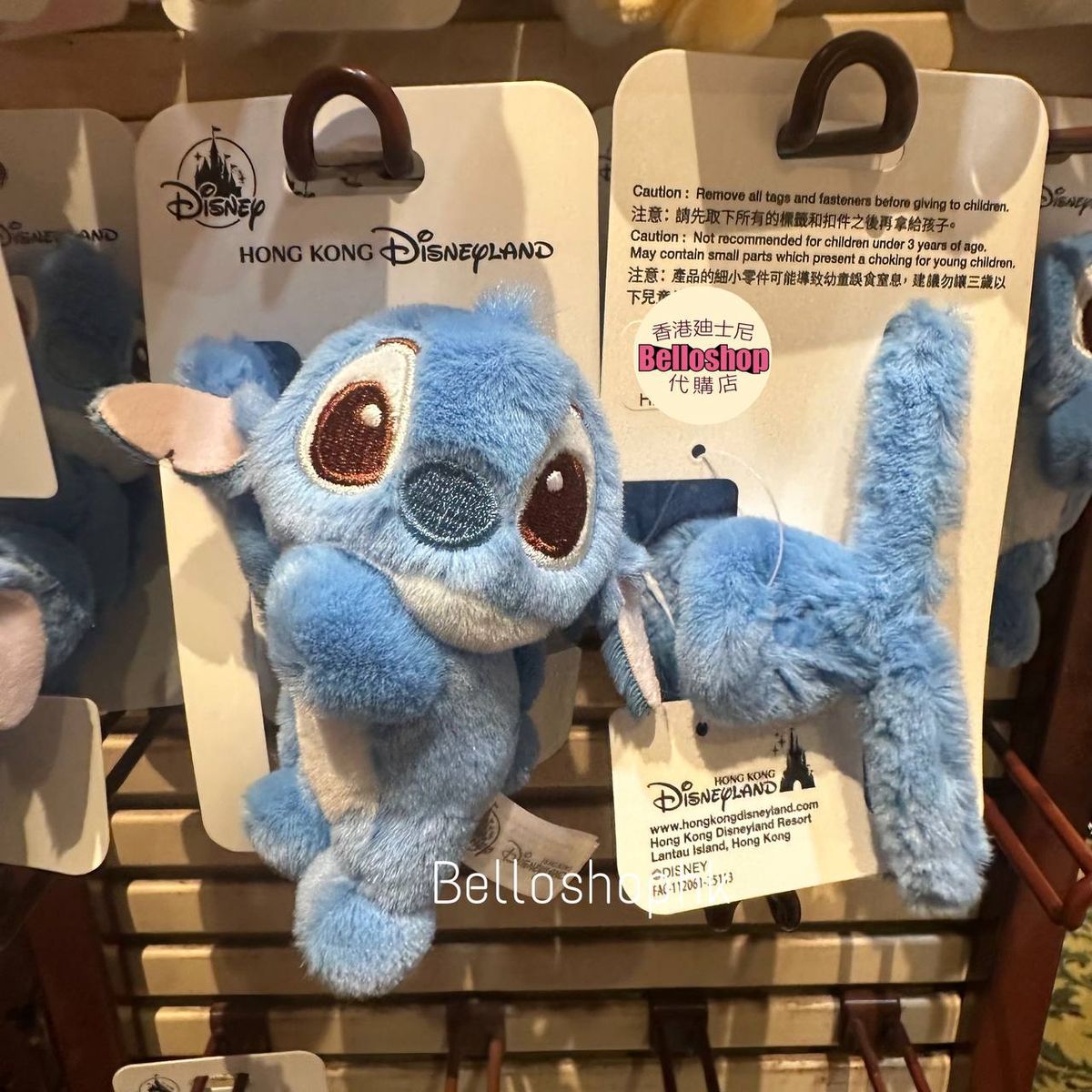 HKDL - Stitch Plush Hair Clip (Release Date : 03 Jul, 2025 