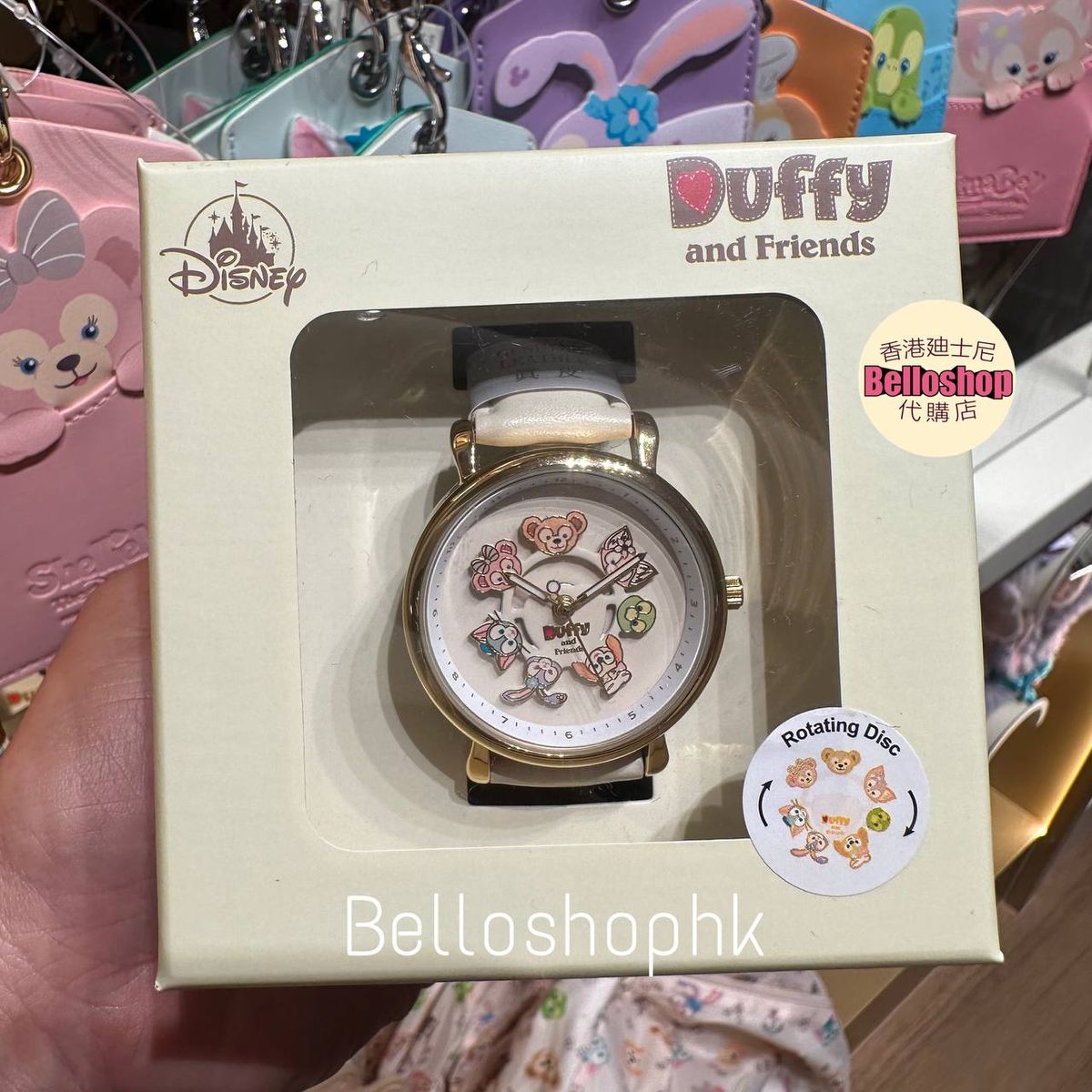 HKDL - Duffy & Friends Timepiece Watch (Release Date : 12 Jul