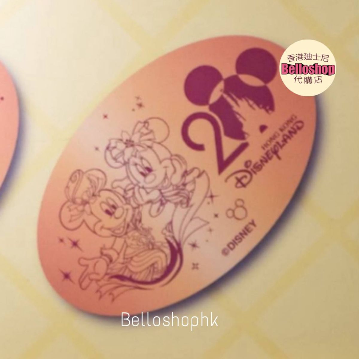 HKDL - Mickey and Friends Magical Coin Press “Hong Kong Disneyland