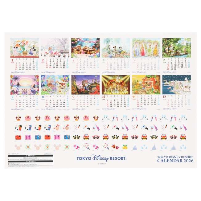 TDR - 2026 Tokyo Disney Resort Wall Calendar (Release Date : 07