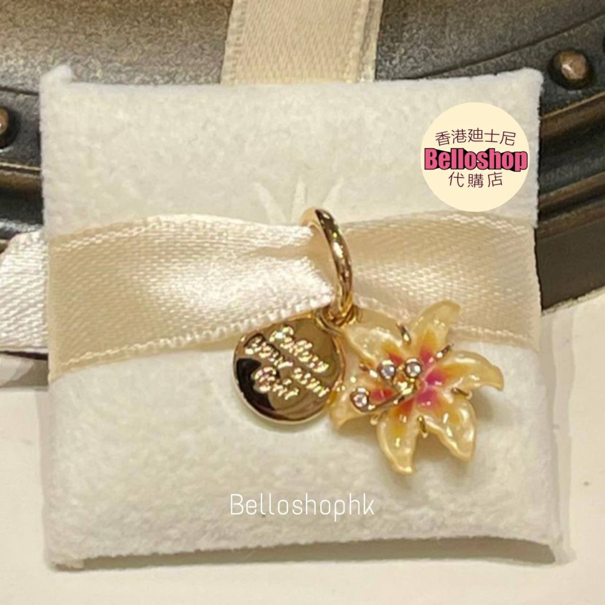 HKDL - Pandora Disney Tangled Sundrop Flower Glow-in-the-dark
