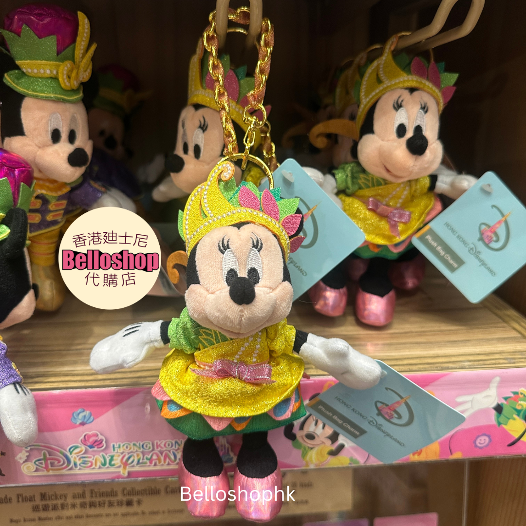 Hong Kong Disneyland Cookie ぬいぐるみセット　限定 HKDL - Mickey Butter Cookies 