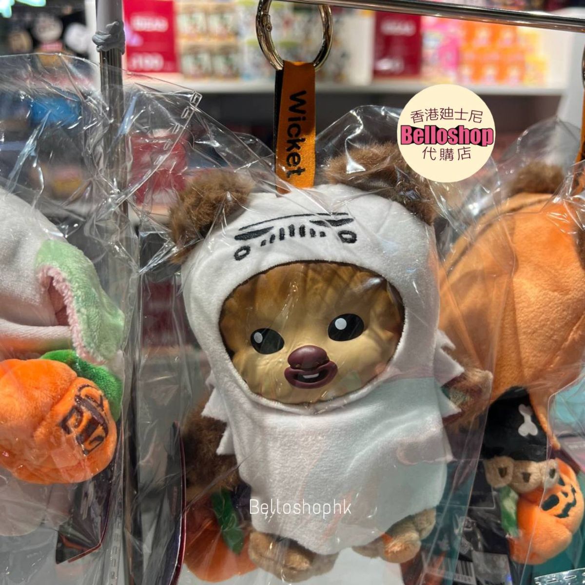 Other - Hot Toys x Cosbi - Halloween Ghost Version x Wicket Ewok