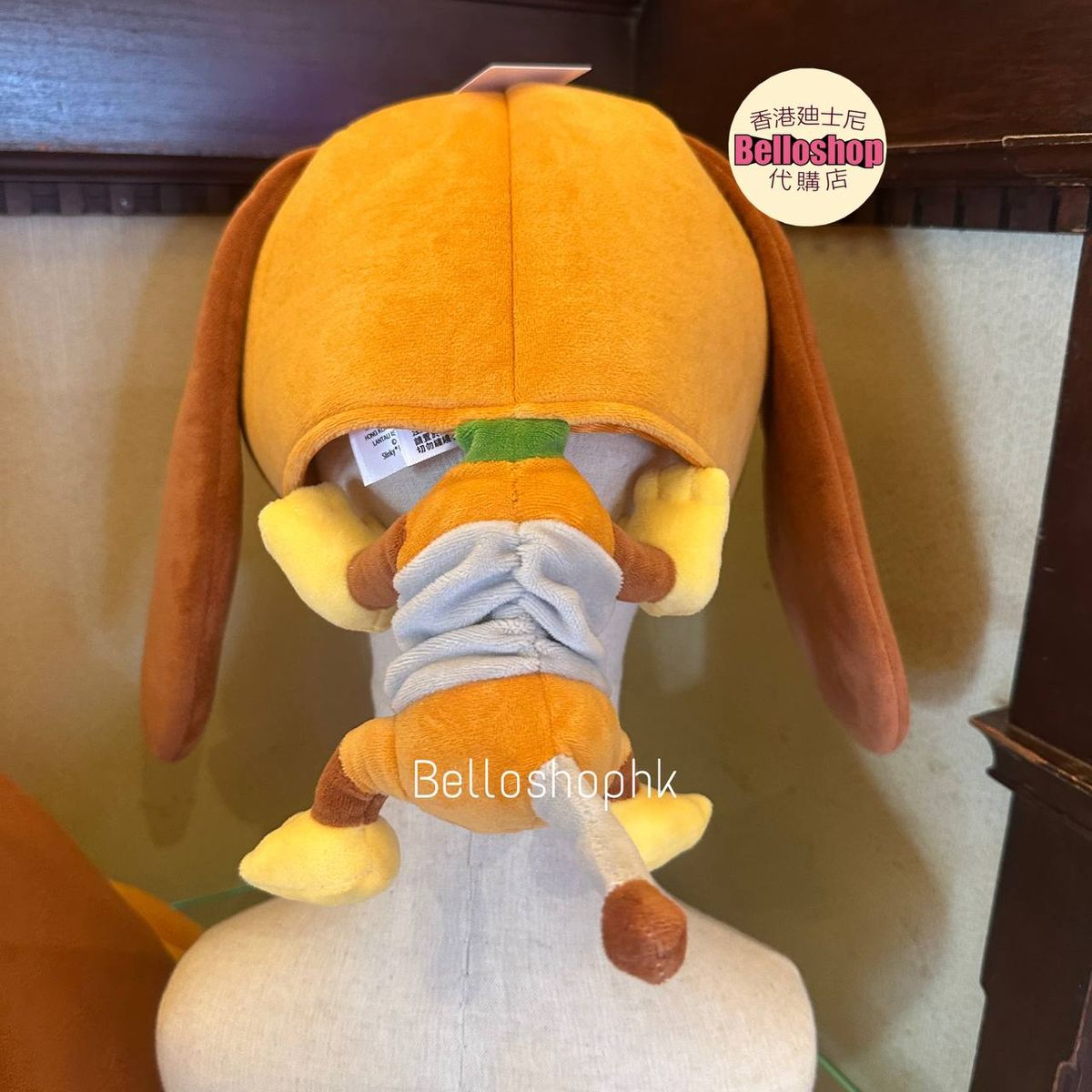 HKDL - Slinky Dog Fan Hat (Release Date : 25 Sep, 2025