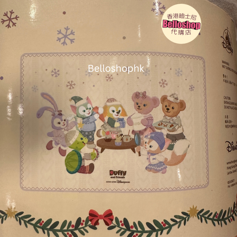 HKDL - Duffy and Friends Blanket ”Christmas Party 2025“ (Release