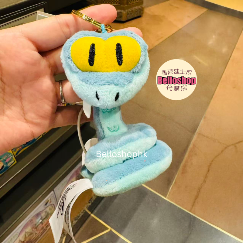 SHDR - Gary Plush Keychain “Zootopia 2” (Release Date : 18 Nov