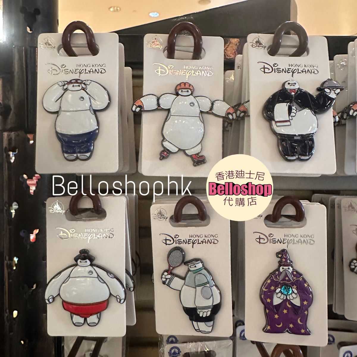 香港・Bao Shinn Expressのバッジ HKDL - Baymax Pin (Release Date : 15 Jan, 2026) | BELLOSHOPHK LIMITED