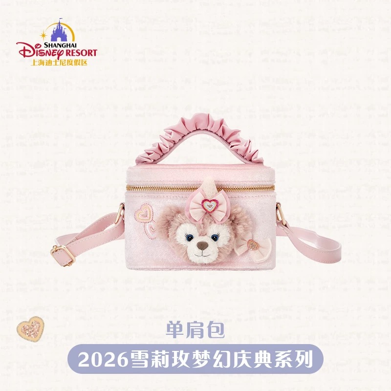 ✰DisneySea✰Duffyバック Tokyo Disney Sea Duffy & Friends Duffy Backpack Popular Japan