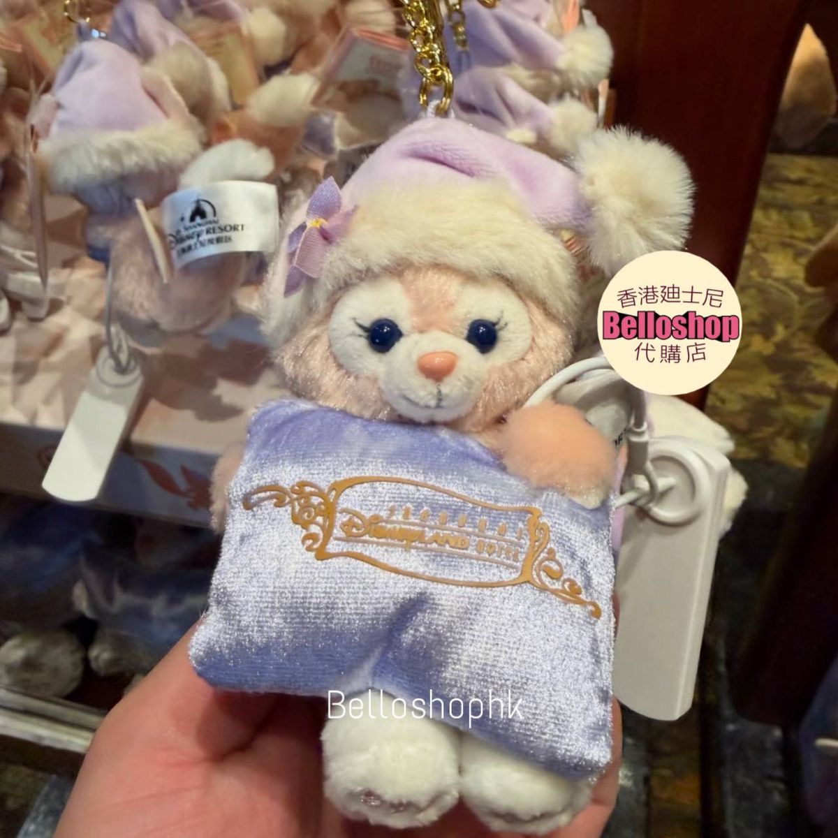 SHDR - LinaBell Shanghai Disney Resort Hotel Exclusive Pajama