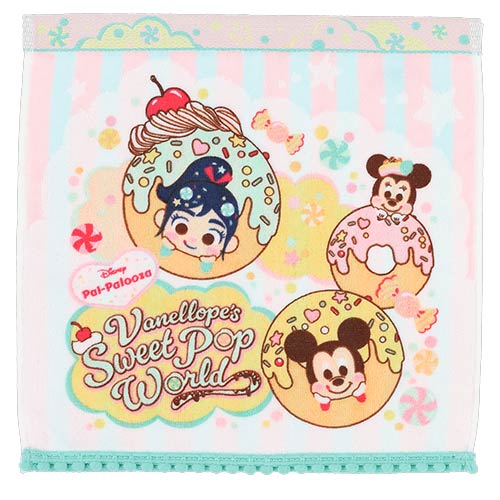 TDR - Mini Towel Set 