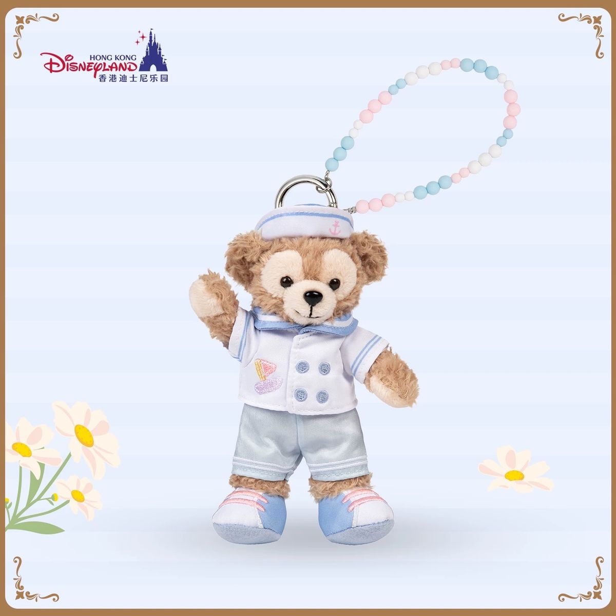 HKDL - Duffy Plush Keychain “Springtime Voyage” (Release Date : 23