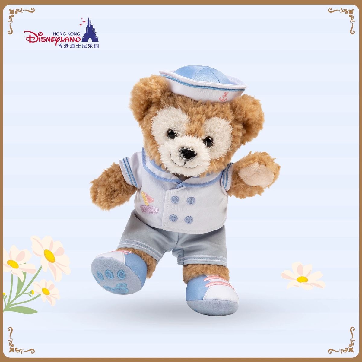 HKDL - Duffy & Friends Cookie 
