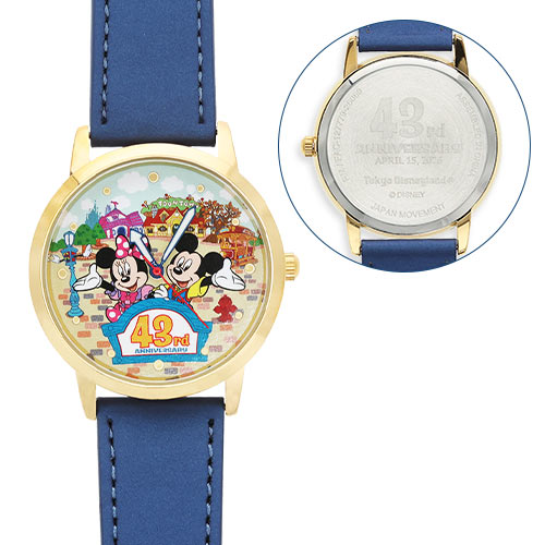 HKDL - Watch 
