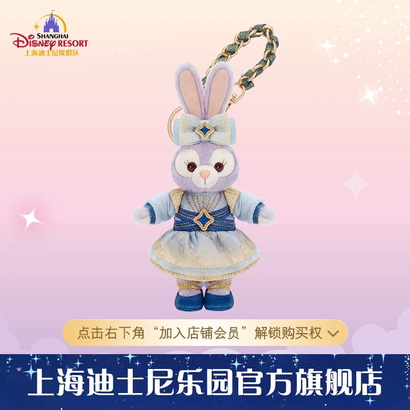 新品 Small Stella Bunny チュチュ $_12.JPG?set_id=880000500F