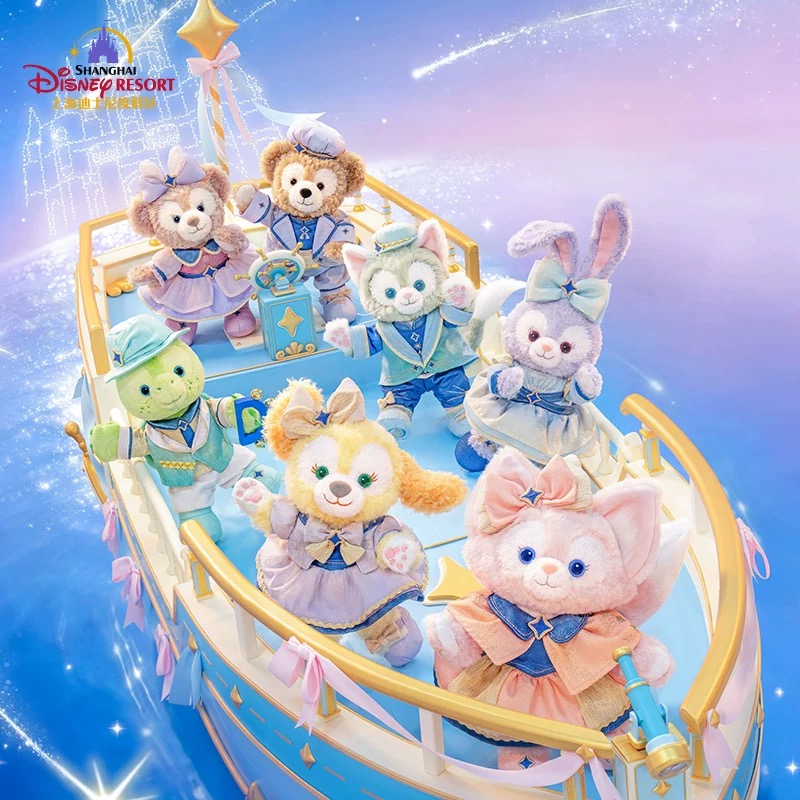 SHDR - ShellieMay Plush 