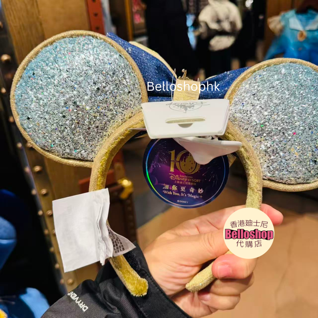 SHDR - Minnie Blue-Gold Sequin Bow Ear  display picture 3