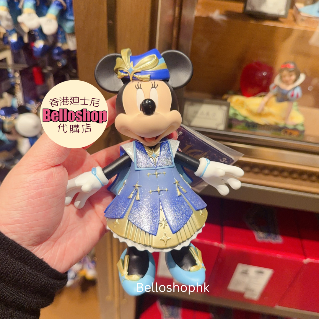 SHDR - Mickey and Minnie Plastic Toy Figure 