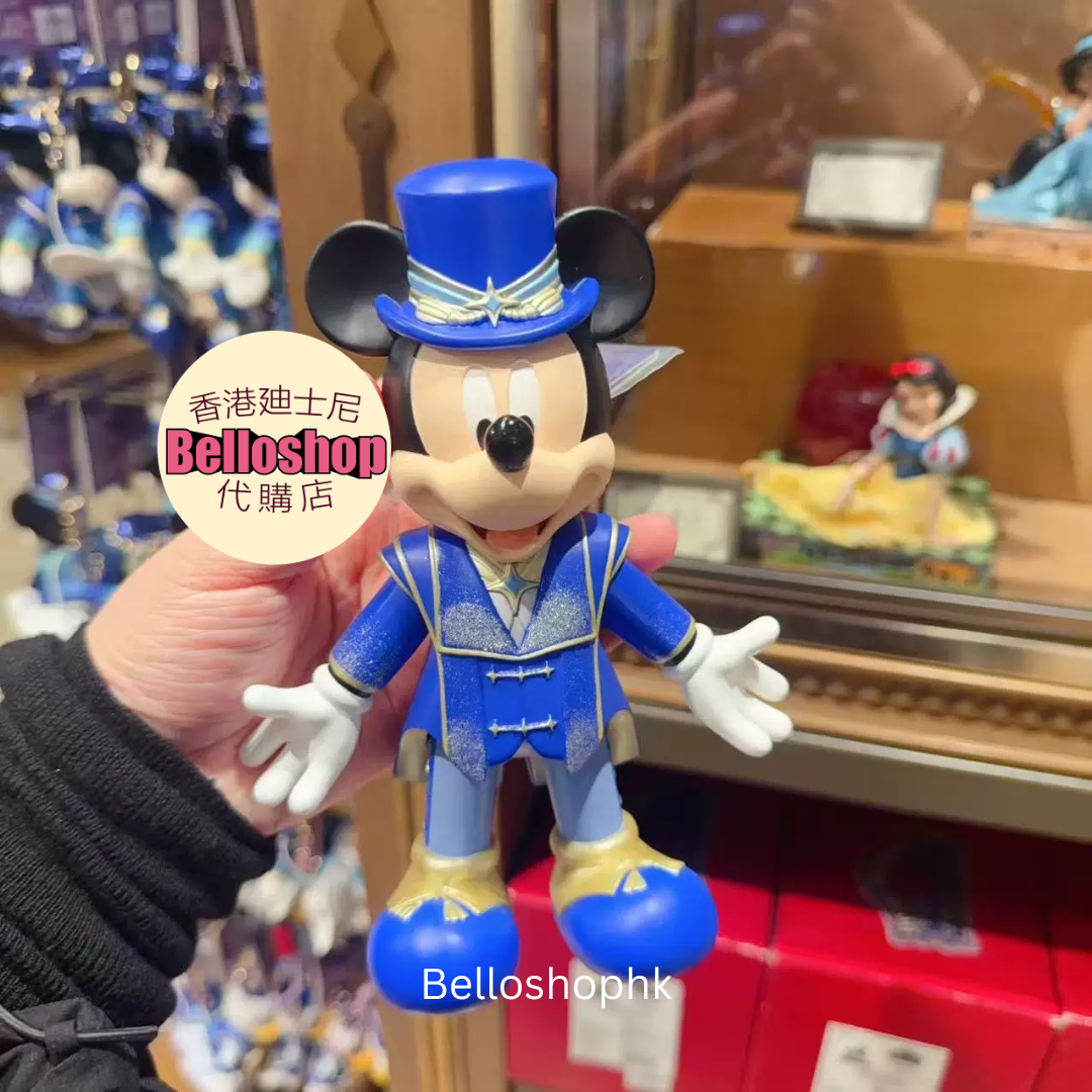 SHDR - Mickey and Minnie Plastic Toy Figure 