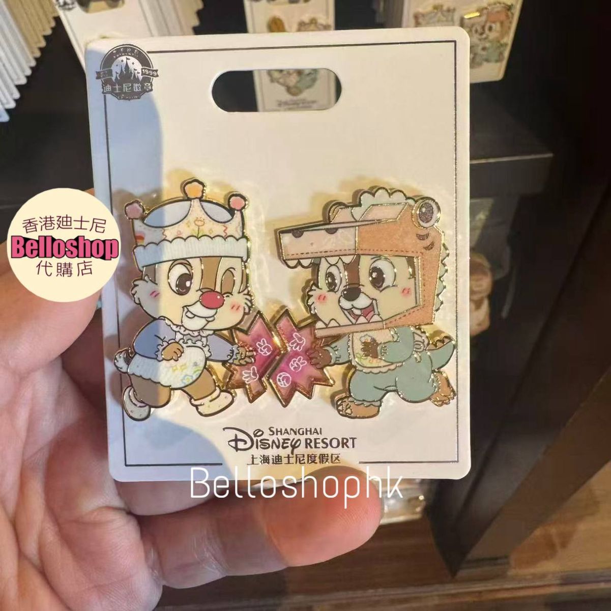 SHDR - Chip & Dale Playing Rock-Paper-Scissors Pin Set “Fairy Tale